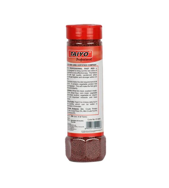 Taiyo Fast Red Fish Food 100gm Jar - Image 2
