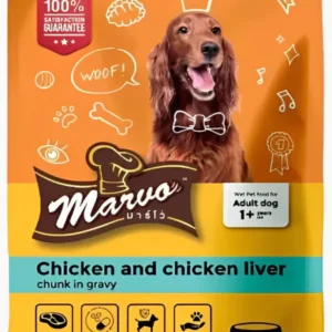 MARVO Wet Gravy Dog Food, Human Grade High Protein Chicken - Chicken Liver 70gms (Chicken Pate)