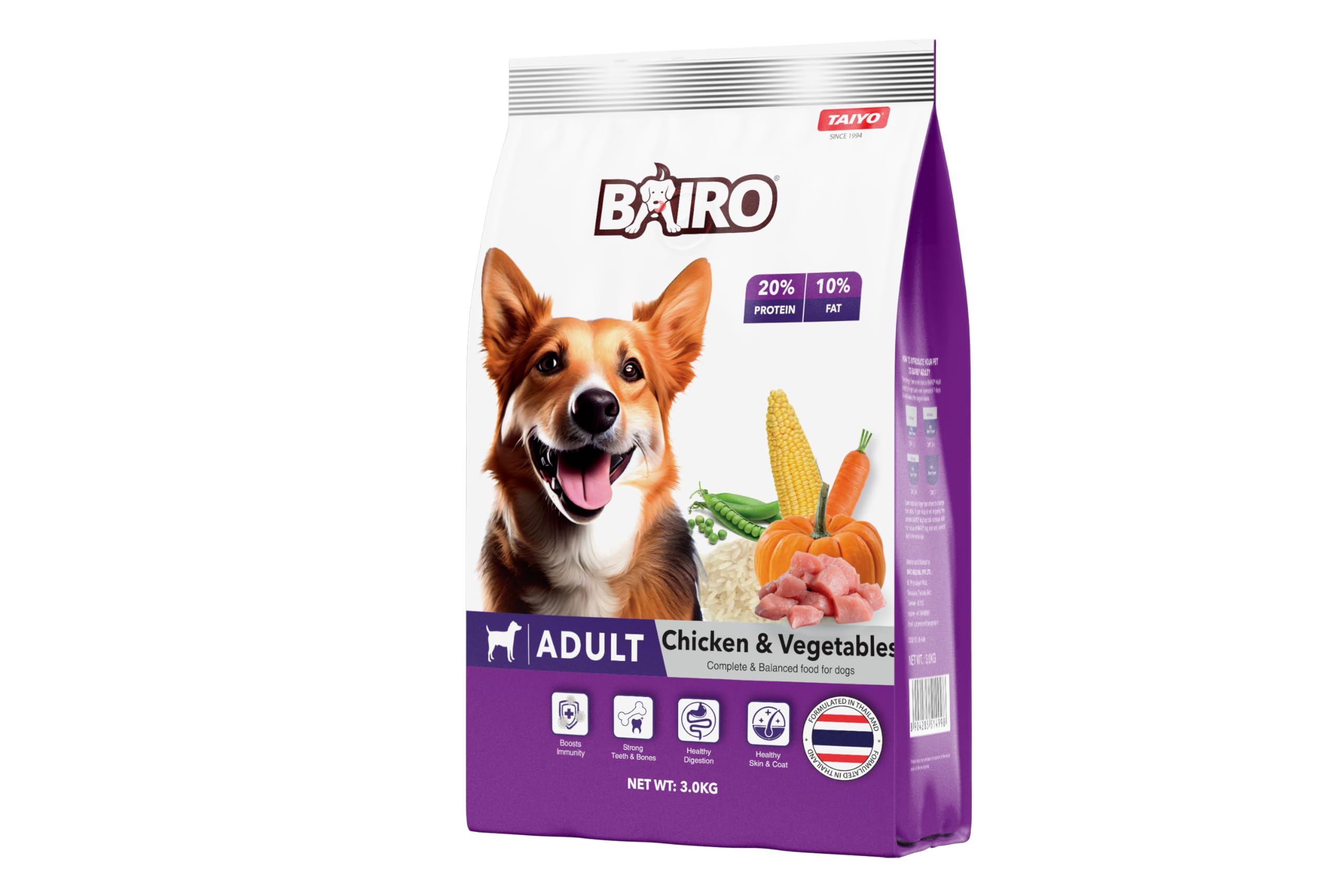 Bairo Adult Dog Food 20g/ 500g/ 1kg/ 3g/ 5kg - Image 8