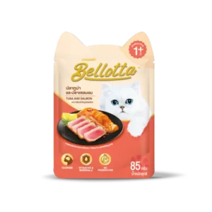 Bellotta Wet Food for Cats and Kittens, Tuna and Salmon, 85 g DOGS N CATS