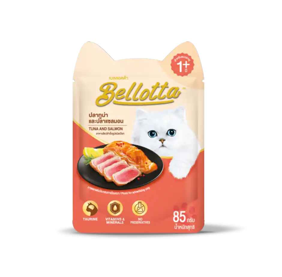 Bellotta Wet Food for Cats and Kittens, Tuna and Salmon, 85 g DOGS N CATS