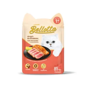 Bellotta Wet Food for All Life Stages of Cats Tuna and Chicken in Gravy Pouch, Medium, 85 Gram*