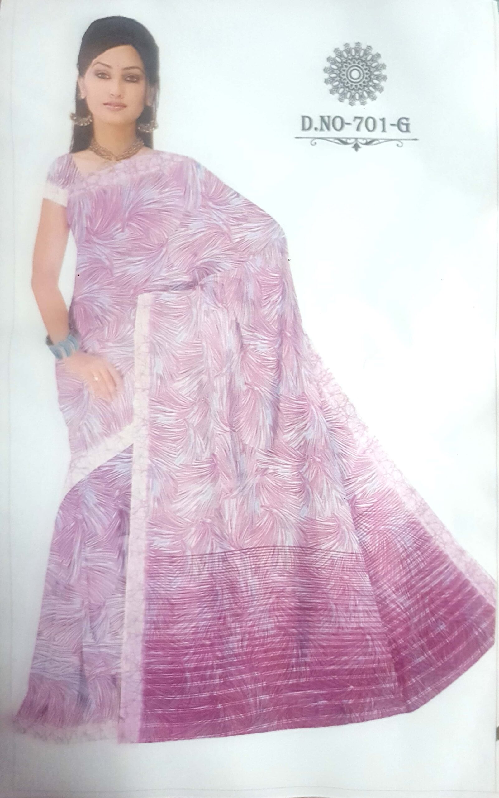 Light Weight Saree With Blouse