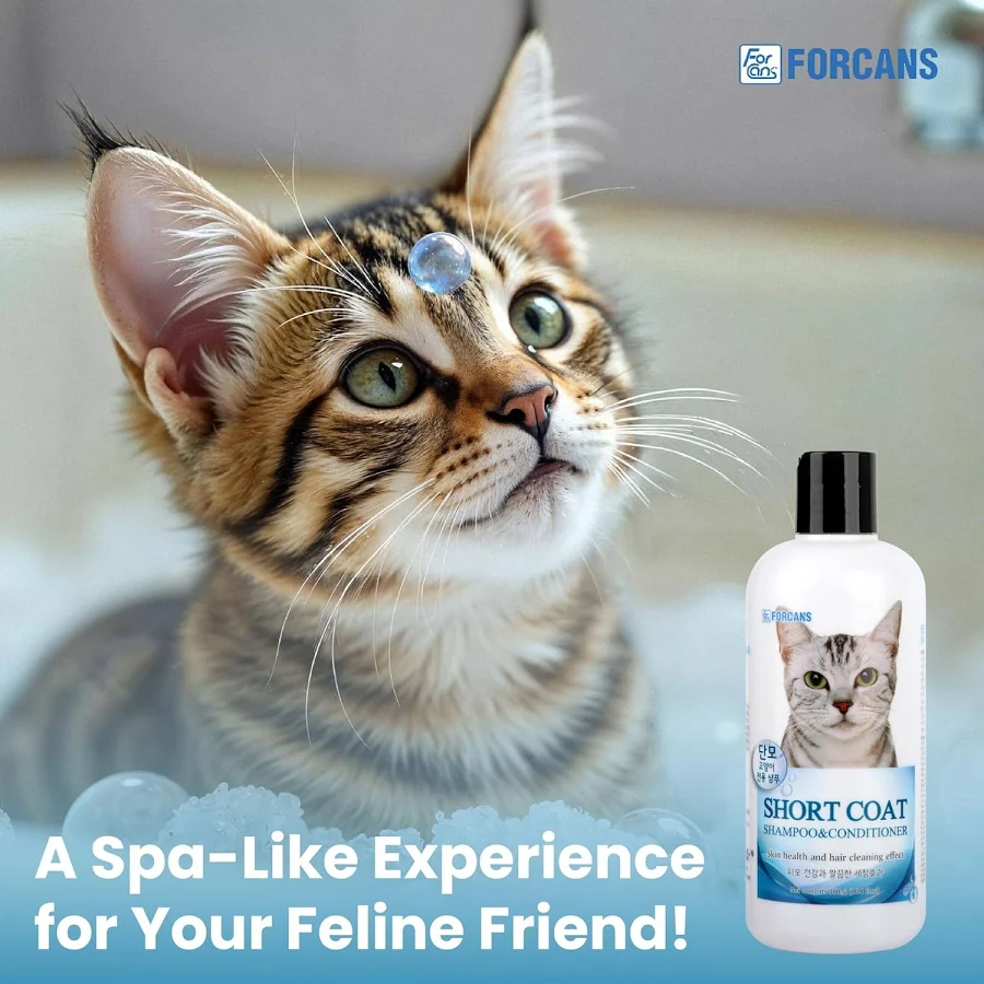Forbis Forcans for Cats (Short Coat Cat Shampoo & Conditioner) 300ML - Image 5