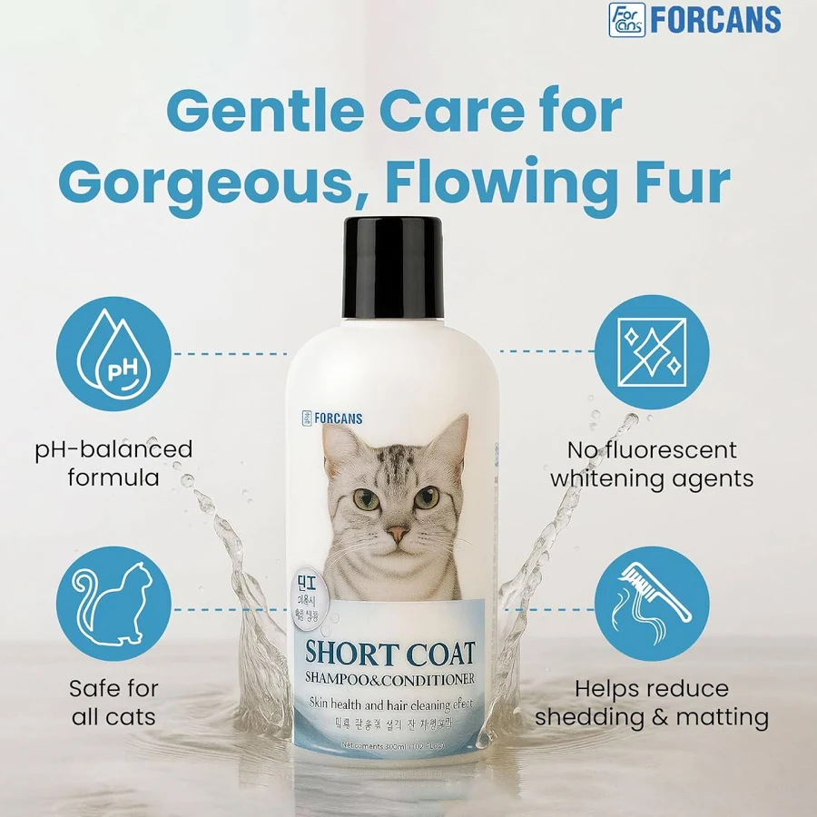 Forbis Forcans for Cats (Short Coat Cat Shampoo & Conditioner) 300ML - Image 3